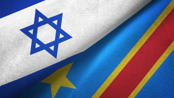 istock Congo Democratic Republic and Israel two flags together textile cloth, fabric texture 1125756688