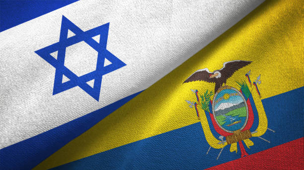 istock Ecuador and Israel two flags together textile cloth, fabric texture 1125756714