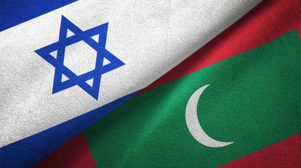 istock Maldives and Israel two flags together textile cloth, fabric texture 1125756751