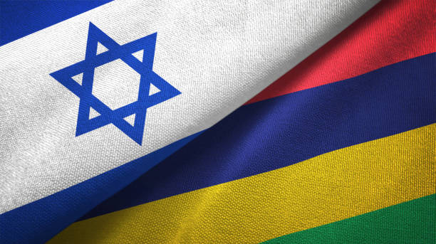 istock Mauritius and Israel two flags together textile cloth, fabric texture 1125756755