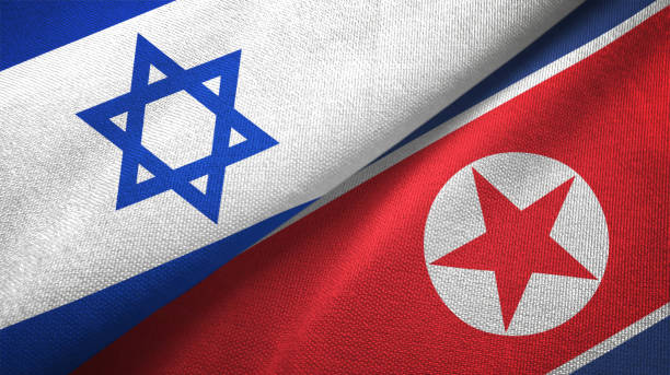 istock North Korea and Israel two flags together textile cloth, fabric texture 1125756766