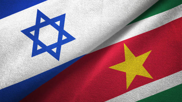 istock Suriname and Israel two flags together textile cloth, fabric texture 1125756817