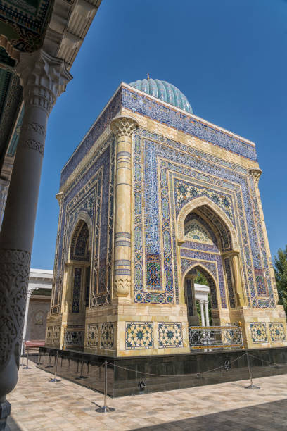 istock Amir Temur Mausoleum in Samarkand 1125761924
