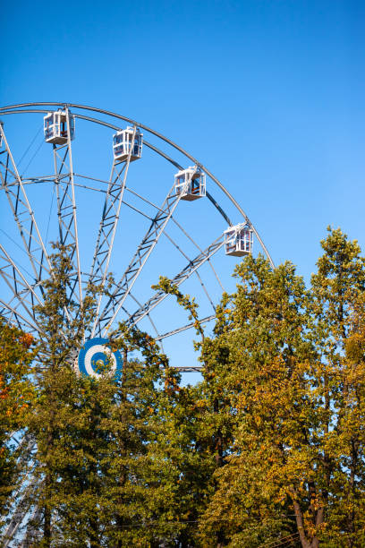 istock Ferris wheel in the autumn park 1125775936