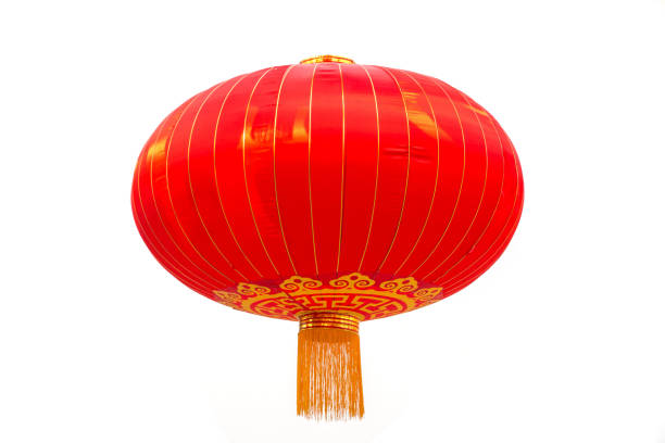 istock Set of Red Chinese Lanterns Circular. 1125790012