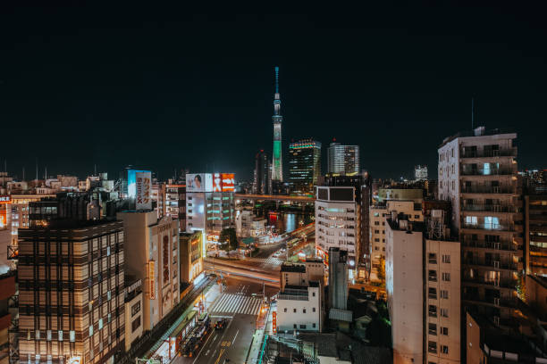 istock Tokyo skytree and city view at night 1125815954