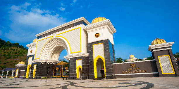 istock Istana Negara, Jalan Tuanku Abdul Halim 1125830332