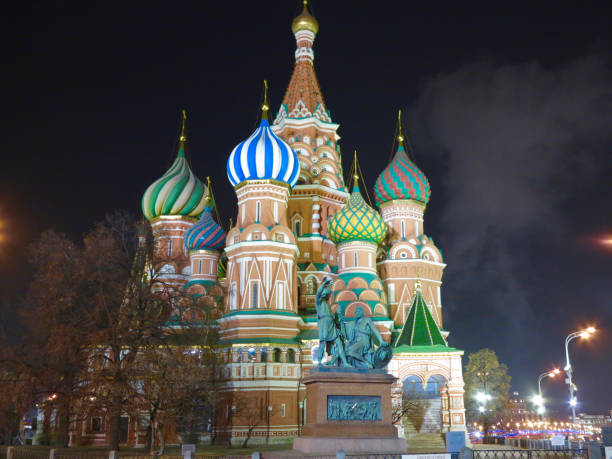St Basil's Cathedral, Moscow. stock photo