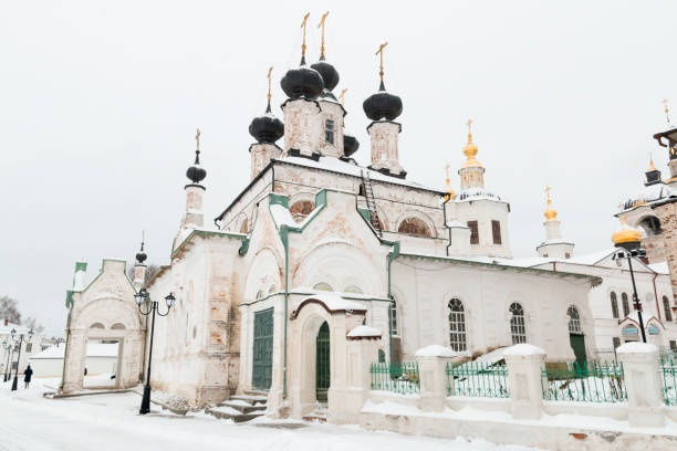istock Winter view of Veliky Ustyug 1125878207
