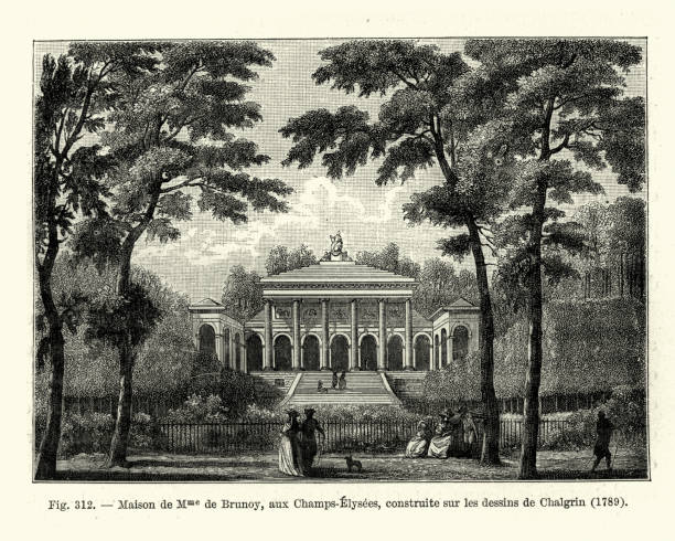 istock Neoclassical Architecture, Hotel de Brunoy, Paris, France 18th Century 1125899371