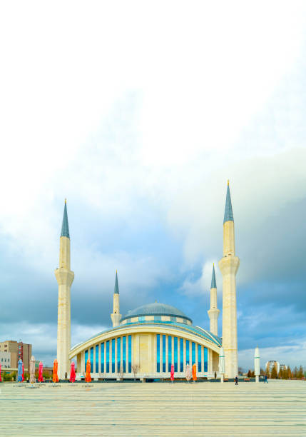 Ankara / Turkey - January 27 2019: Ahmet Hamdi Akseki Mosque in a different design unlike classical mosque architecture in Turkey