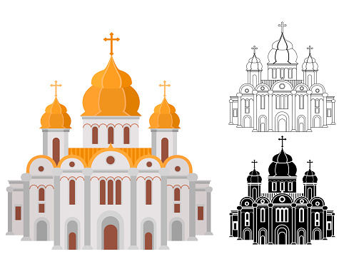 Ilustración de Dibujos Animados Iglesia De Denominación Cristiana Decorada  Con Arte Forma Y Línea De Oro y más Vectores Libres de Derechos de  Arquitectura - iStock