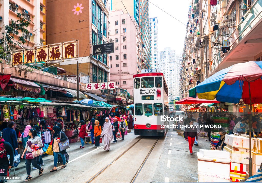 North Point Market Straßenbahn - Lizenzfrei Hongkong Stock-Foto
