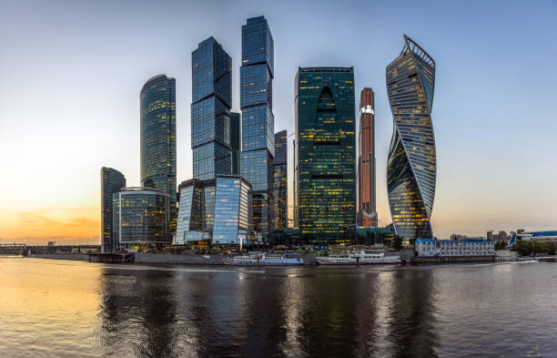 istock View of Moscow City 1125921784