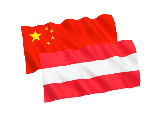 istock Flags of Austria and China on a white background 1125935824