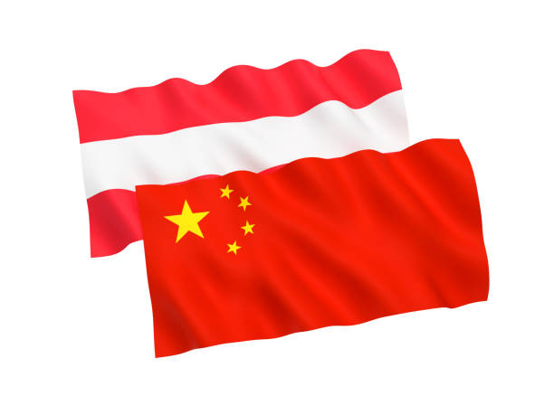 istock Flags of Austria and China on a white background 1125935835