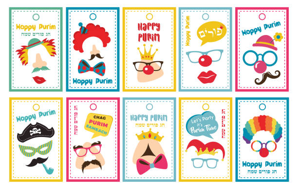 istock Purim tags set, can be used for purim basket- Mishloach manot- vector- Happy purim greeting in hebrew 1125955516