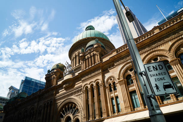 istock Queen Victoria Building 1125994692