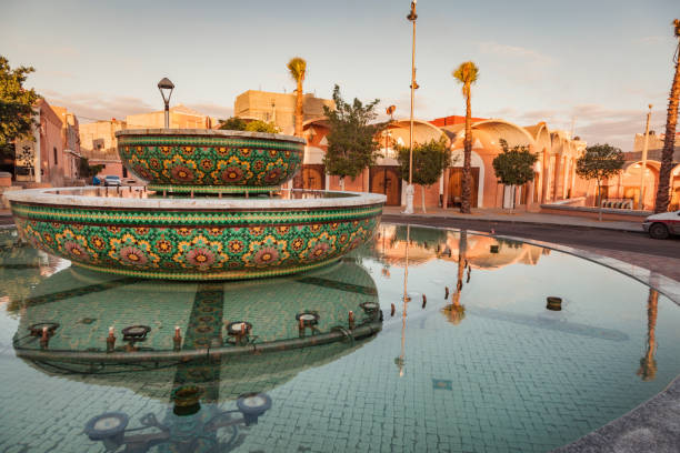 istock Architecture of Laayoune 1125996252