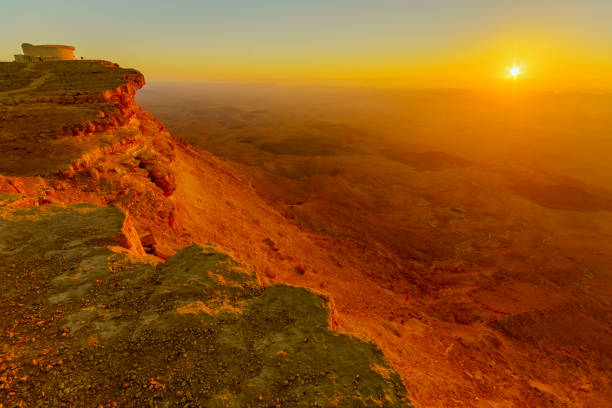 istock Sunrise view of Makhtesh (crater) Ramon 1126007159