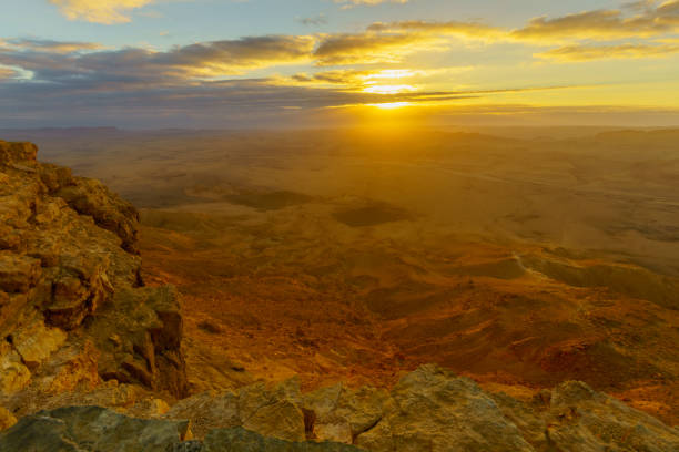 istock Sunrise view of Makhtesh (crater) Ramon 1126007185