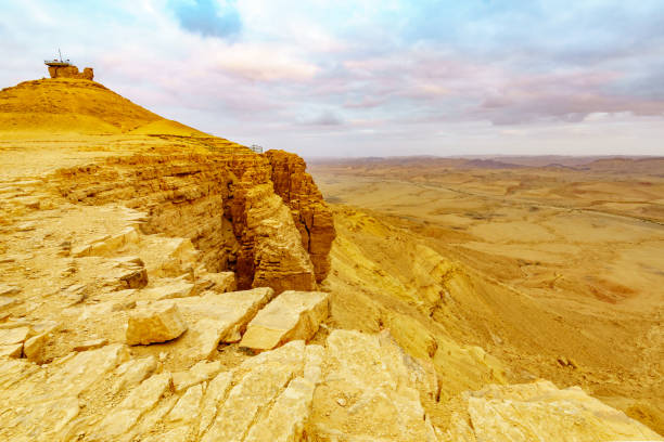 istock Sunset view of Makhtesh (crater) Ramon with Camel Mount lookout 1126007992