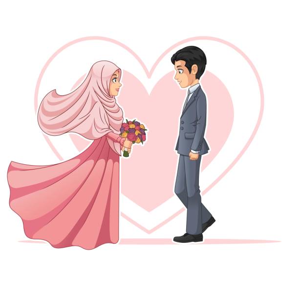 Muslim Bride And Groom Looking At Each Other Cartoon Character Design  Vector Illustration Stock Illustration - Download Image Now - iStock