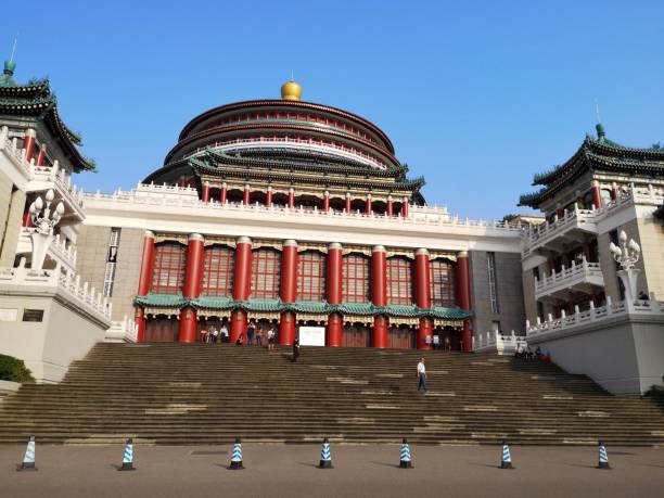 большой зал народа, чунцин, китай - great hall of the people clear sky outdoors horizontal стоковые фото и изображения