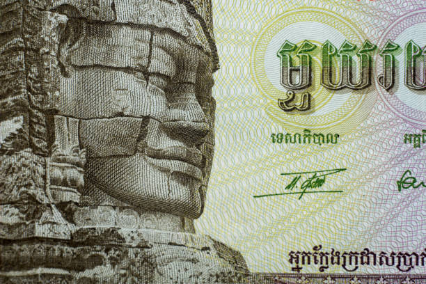 istock Detail of Cambodian riels bank note. 1126065734