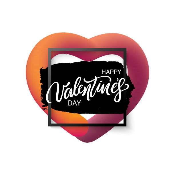 istock Happy Valentine's Day lettering with Heart blend and ink blot. San Velantin Calligraphy. Holiday banner, tag, sticker. Vector illustration 1126065887
