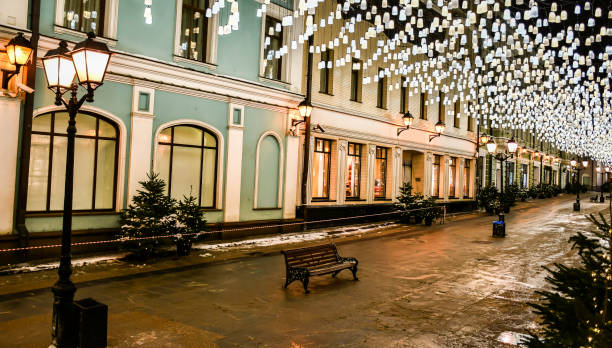 istock Soft light in moscow street 1126074192