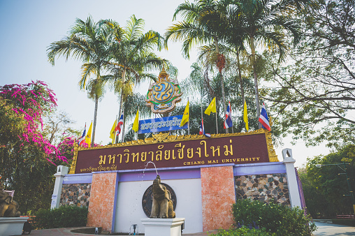 Chiangmai,Thailand - Feb 13, 2014 : The gate of Chiangmai University.