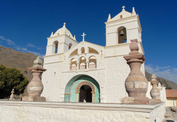 istock Saint Santa Ana de Maca Church, Peru 1126139614