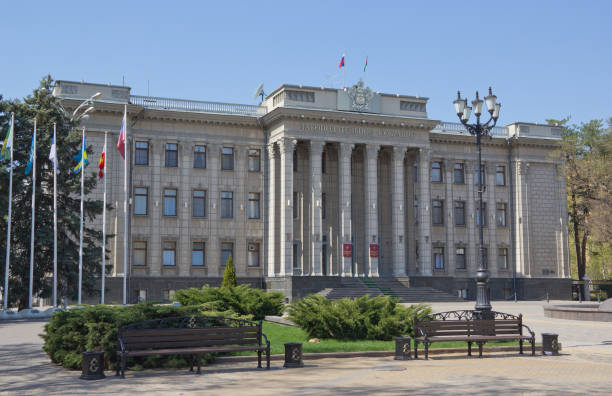 Urban landscape of Krasnodar Krasnodar, Russia- April 10, 2018: The building of the Legislative Assembly of Krasnodar region krasnodar stock pictures, royalty-free photos & images