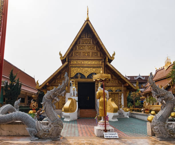 istock Wat Phra Sing in Chiang Rai, Thailand 1126178917