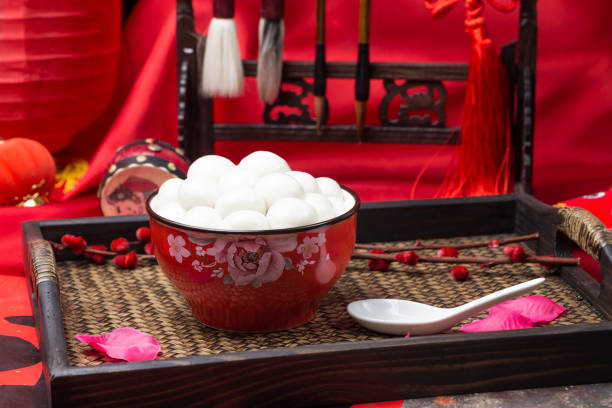 istock Delicious yuanxiao 1126344648