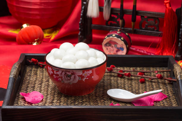 istock Delicious yuanxiao 1126344650