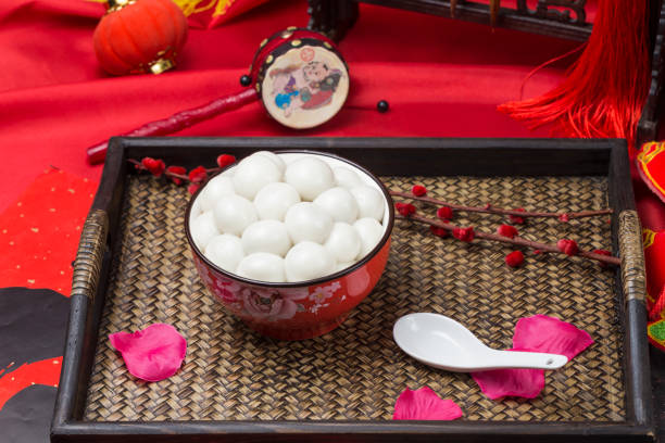 istock Delicious yuanxiao 1126344662