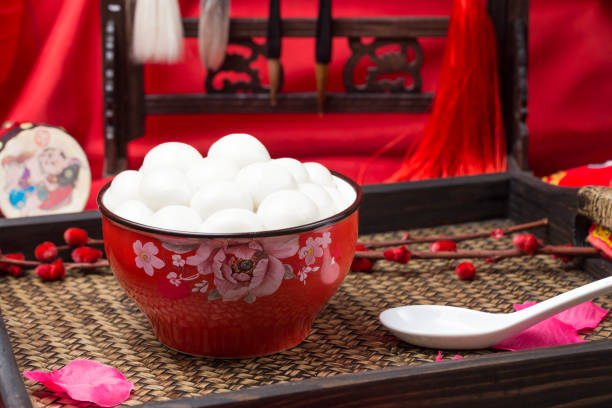 istock Delicious yuanxiao 1126344722