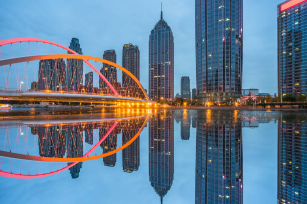 istock Illuminated Haihe river scenery,Tianjin,China 1126375867