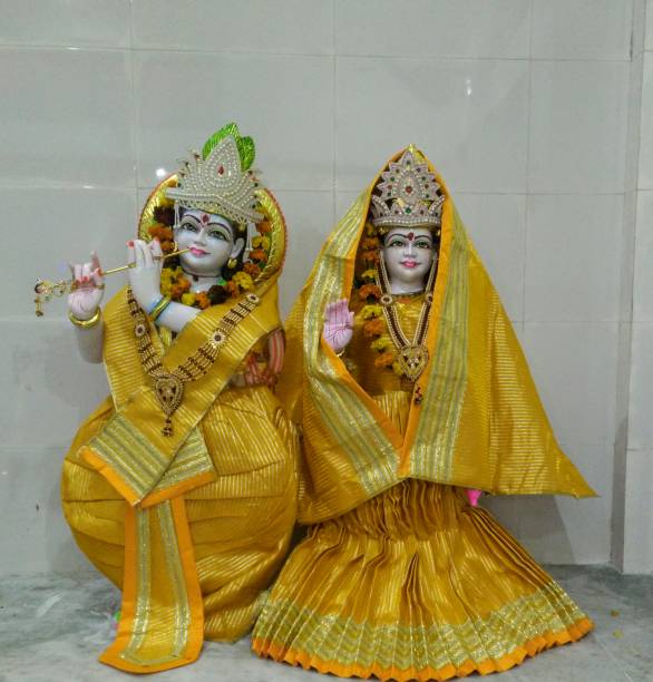 istock Indian God- Radha and Krishna 1126410150