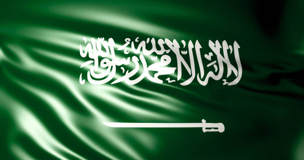 istock Saudi Arabia flag in the wind . 3d illustration 1126430151