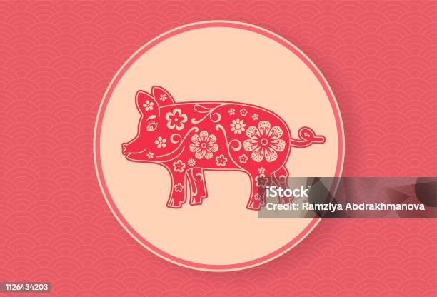 Chinese Pig 2019 Lunar New Year Banner Design Template Red Wavy Pattern Zodiac Sign Abstract Flower Texture Animal Silhouette Horoscope Symbol Coral Color Background Stock Illustration - Download Image Now