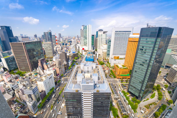 istock Osaka, Japan Umeda district cityscape 1126434508