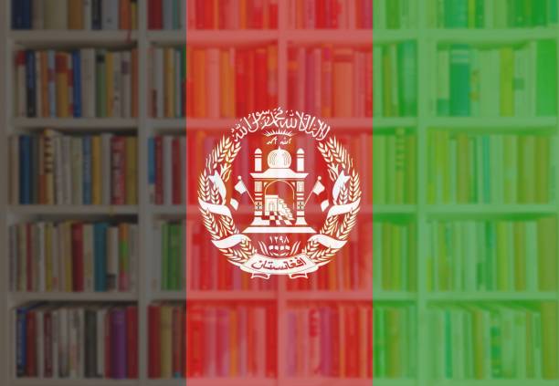 afghanistan flag with full book shelves background - library book shelf generic imagens e fotografias de stock