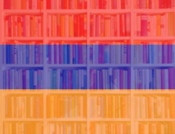 istock Armenia flag with full book shelves background 1126445351