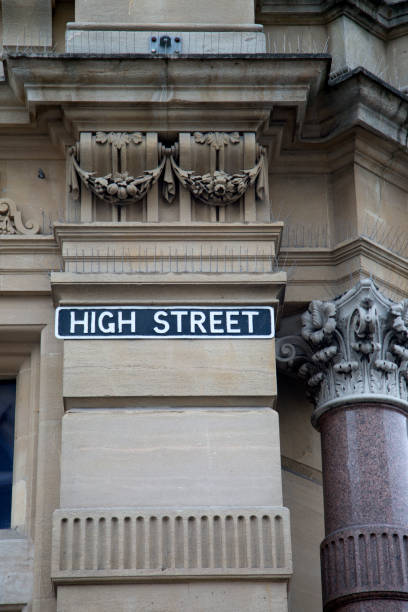 istock High Street Sign on Building 1126454514
