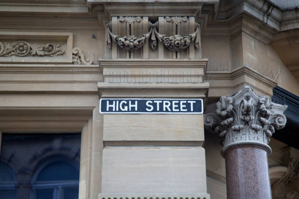 istock High Street Sign on Building 1126456486