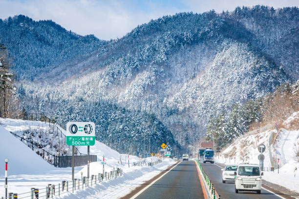 Forest and mountain covered by Snow in Winter, Kawaguchiko, Japan