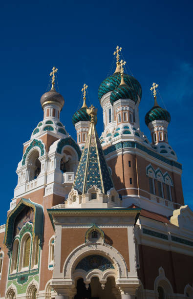 istock St Nicholas Russian Orthodox Cathedral Nice, France 1126498106